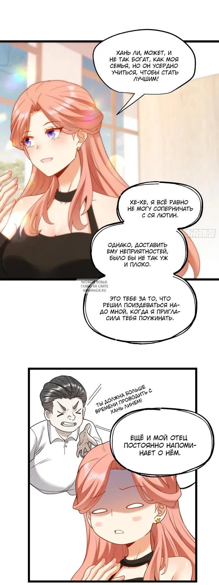 Page 22.000