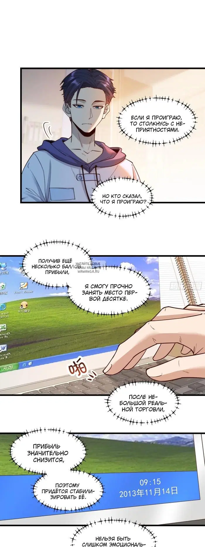 Page 22.000