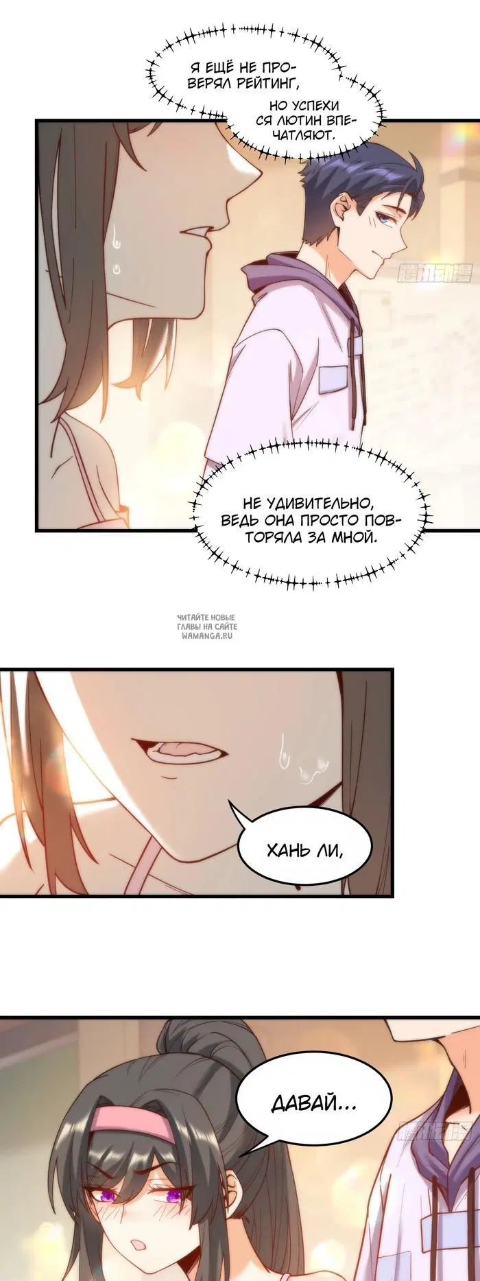 Page 22.000