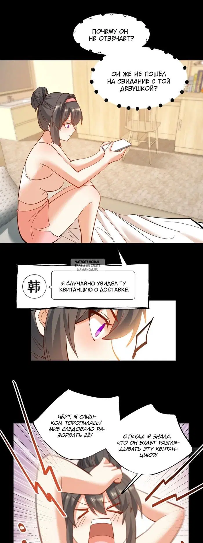 Page 22.000