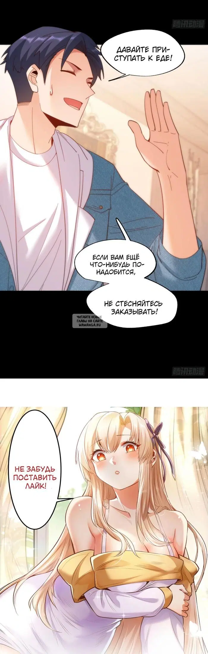 Page 22.000