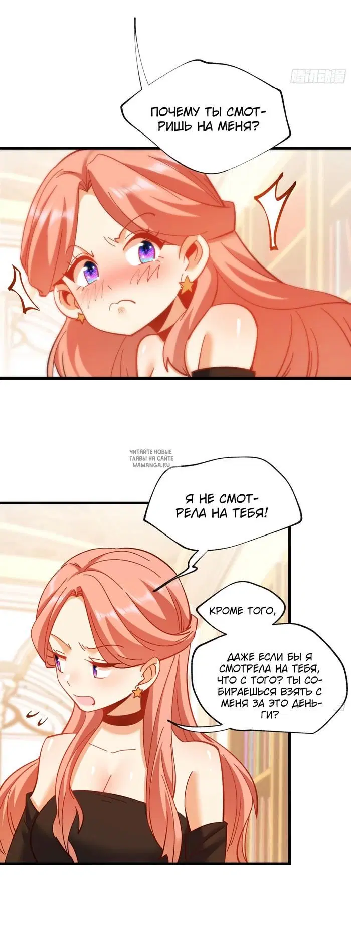 Page 22.000