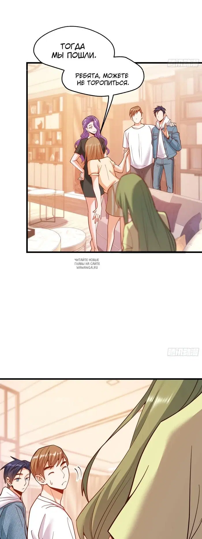Page 22.000