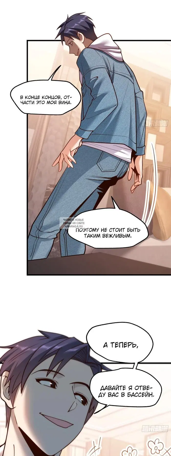 Page 22.000