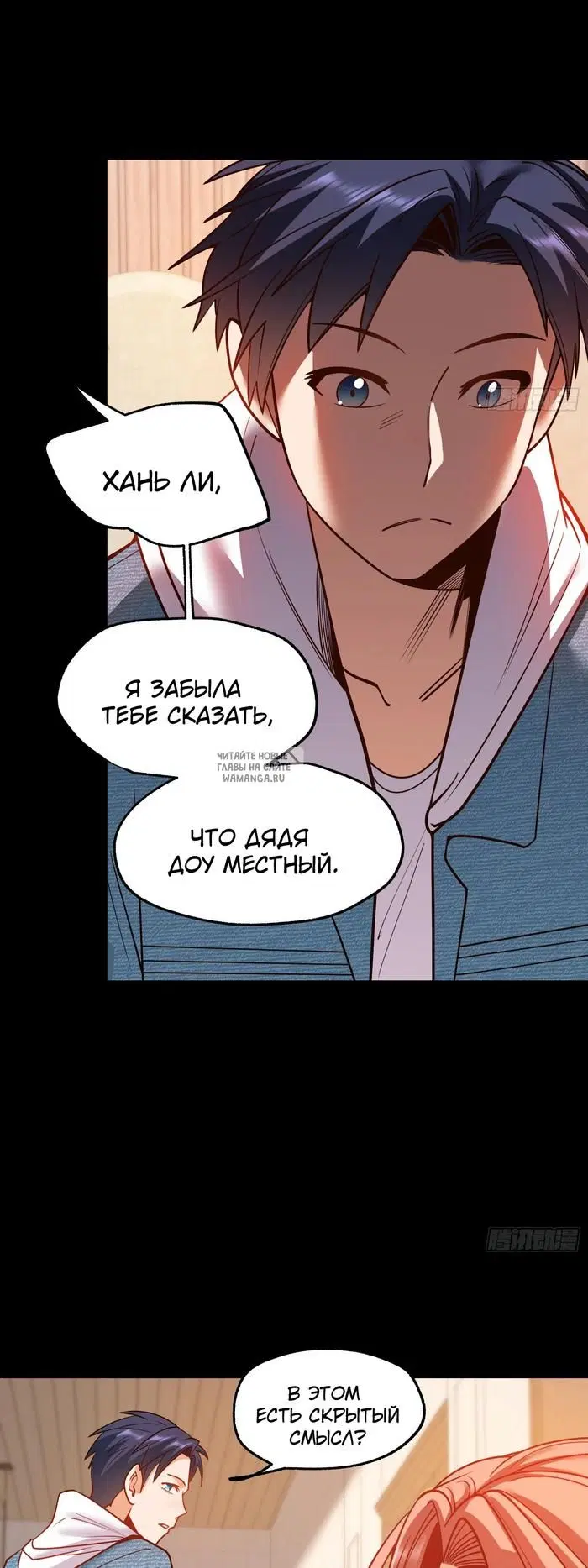 Page 22.000