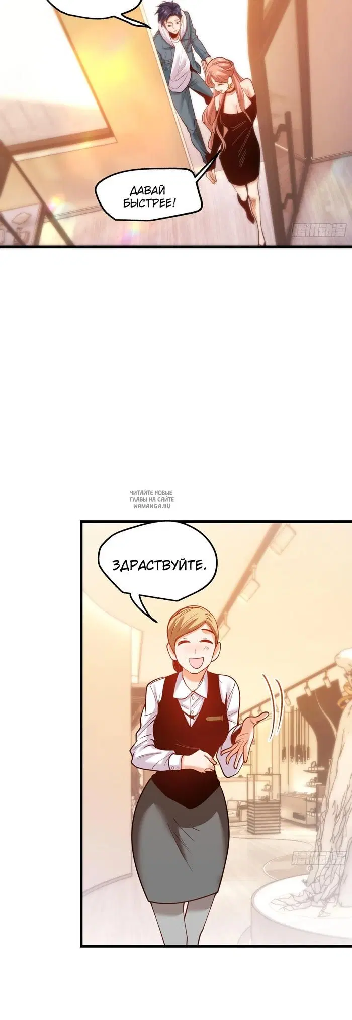 Page 22.000