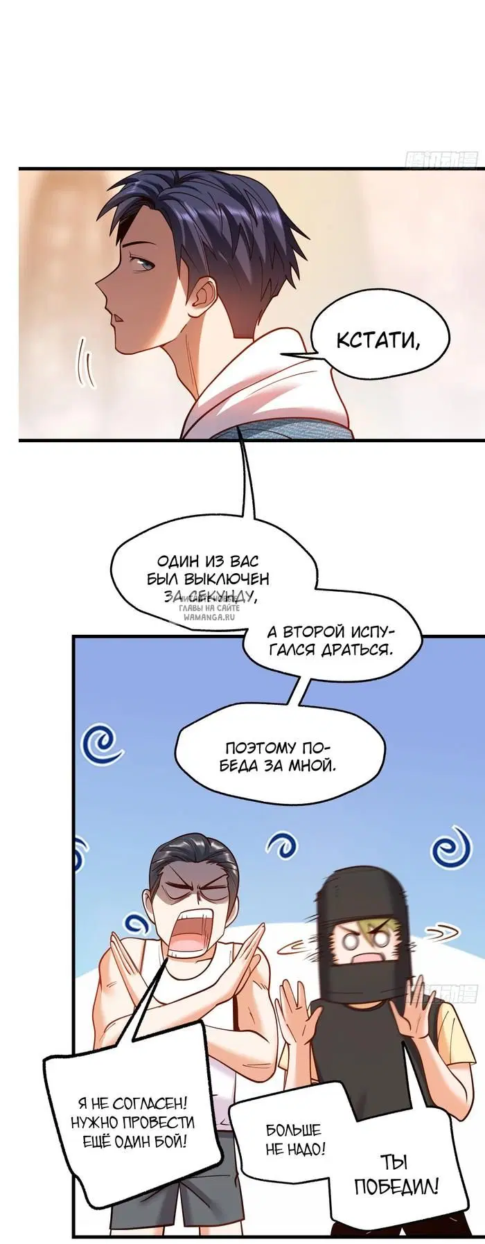 Page 22.000
