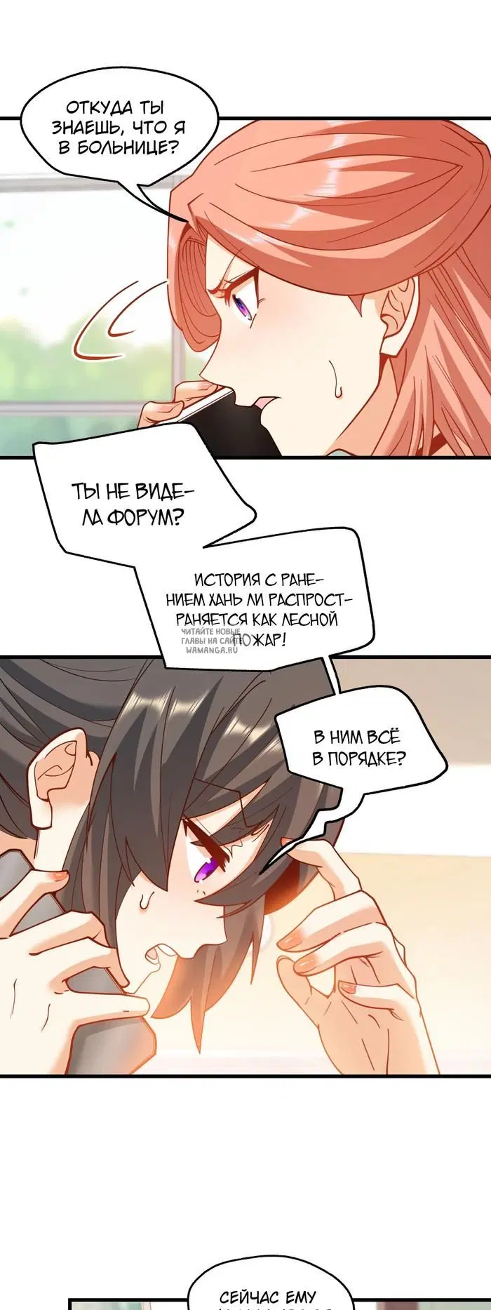 Page 22.000