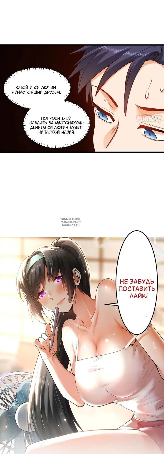 Page 22.000