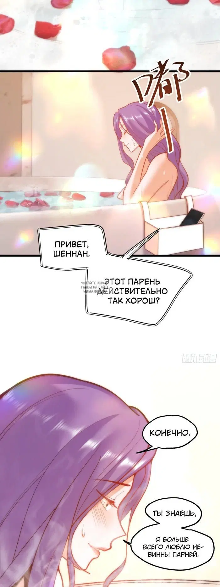 Page 22.000