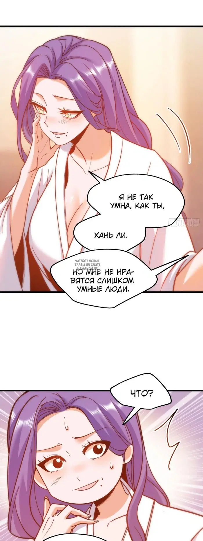 Page 22.000