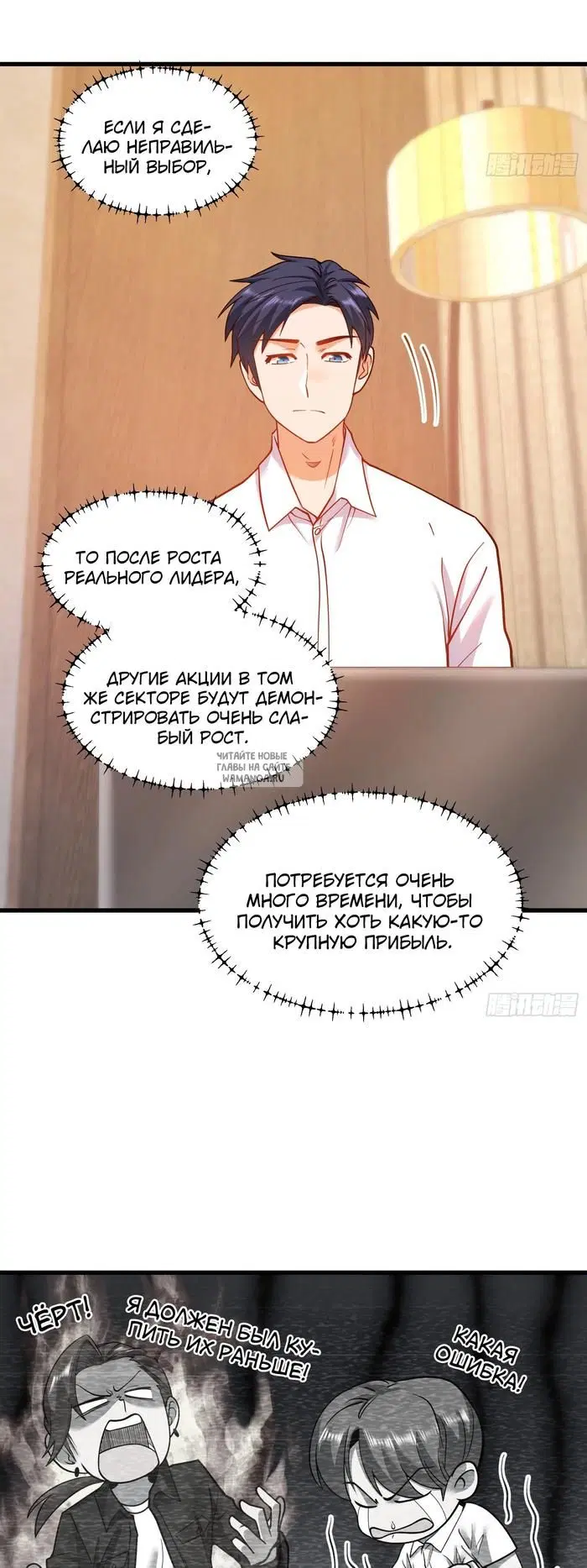 Page 22.000