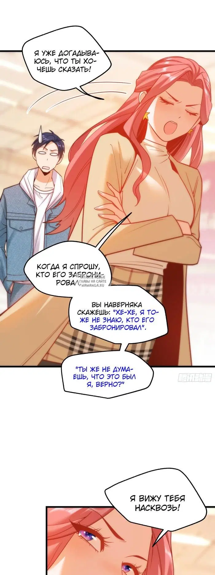 Page 22.000