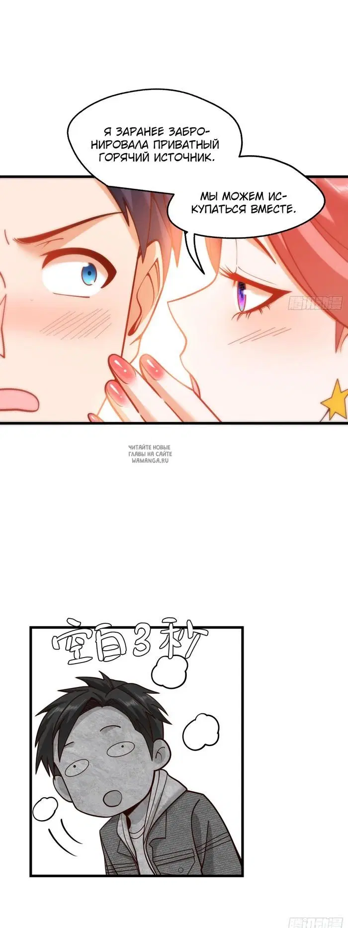 Page 22.000