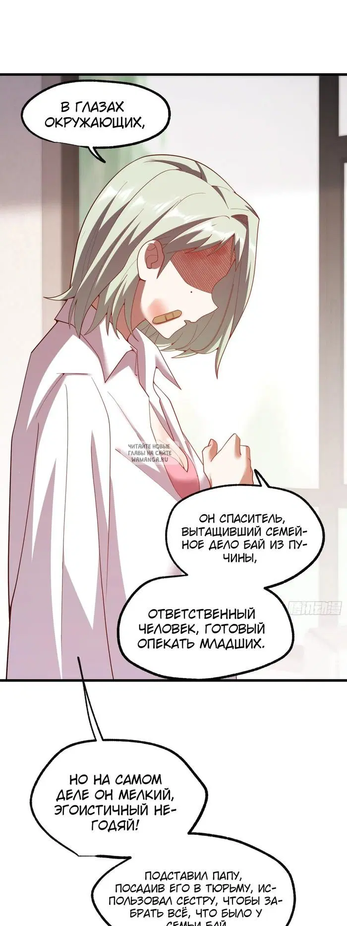 Page 22.000