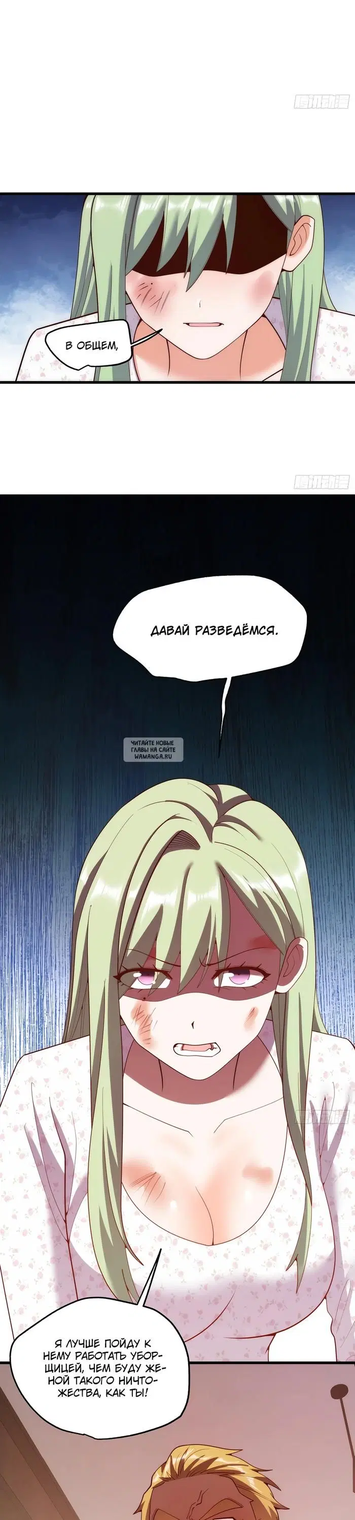 Page 22.000