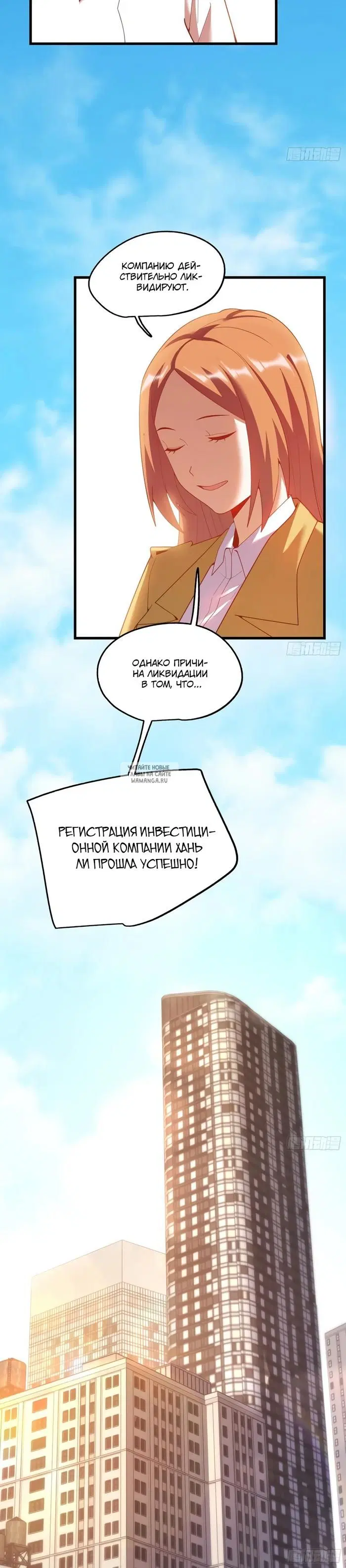 Page 22.000
