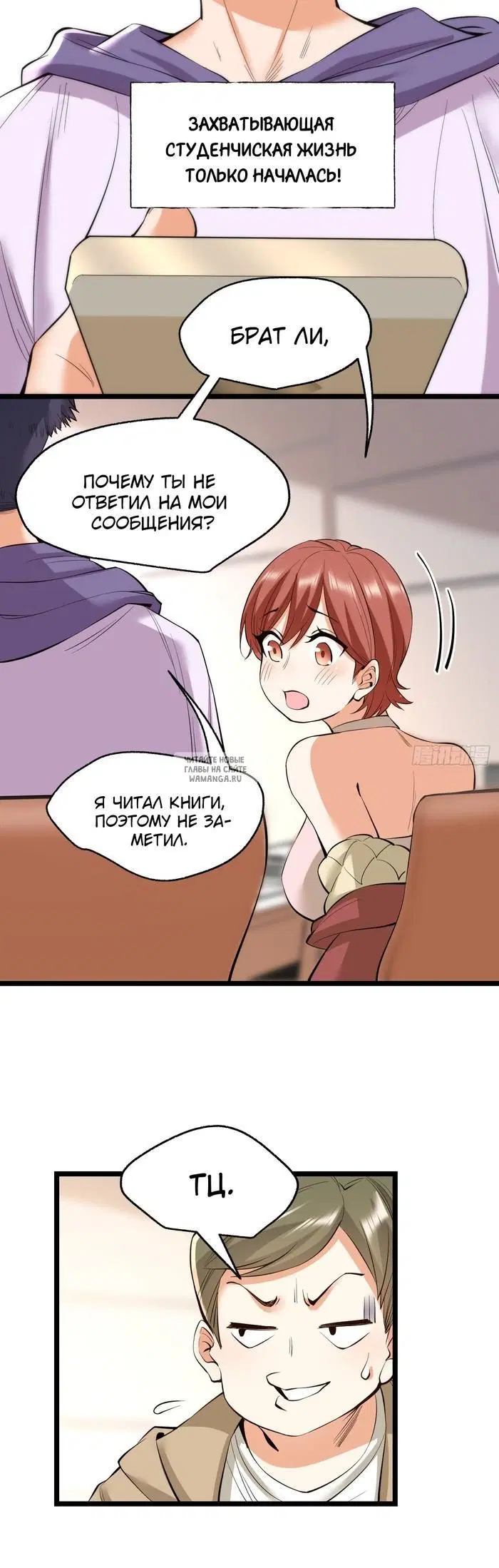 Page 23.000