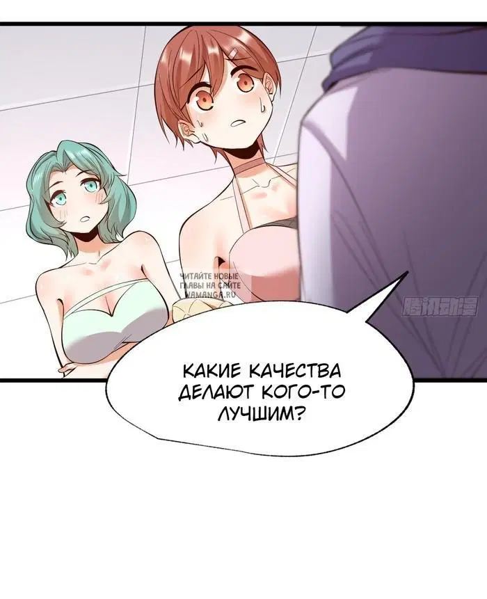 Page 23.000