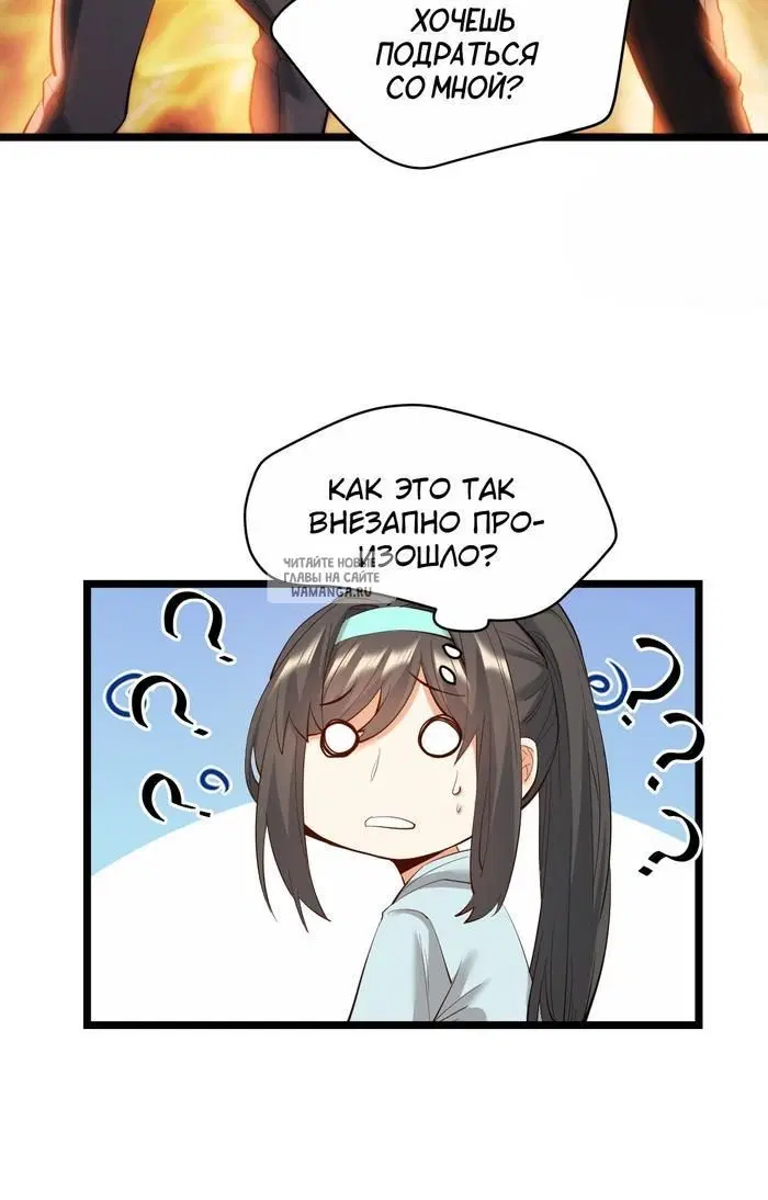 Page 23.000