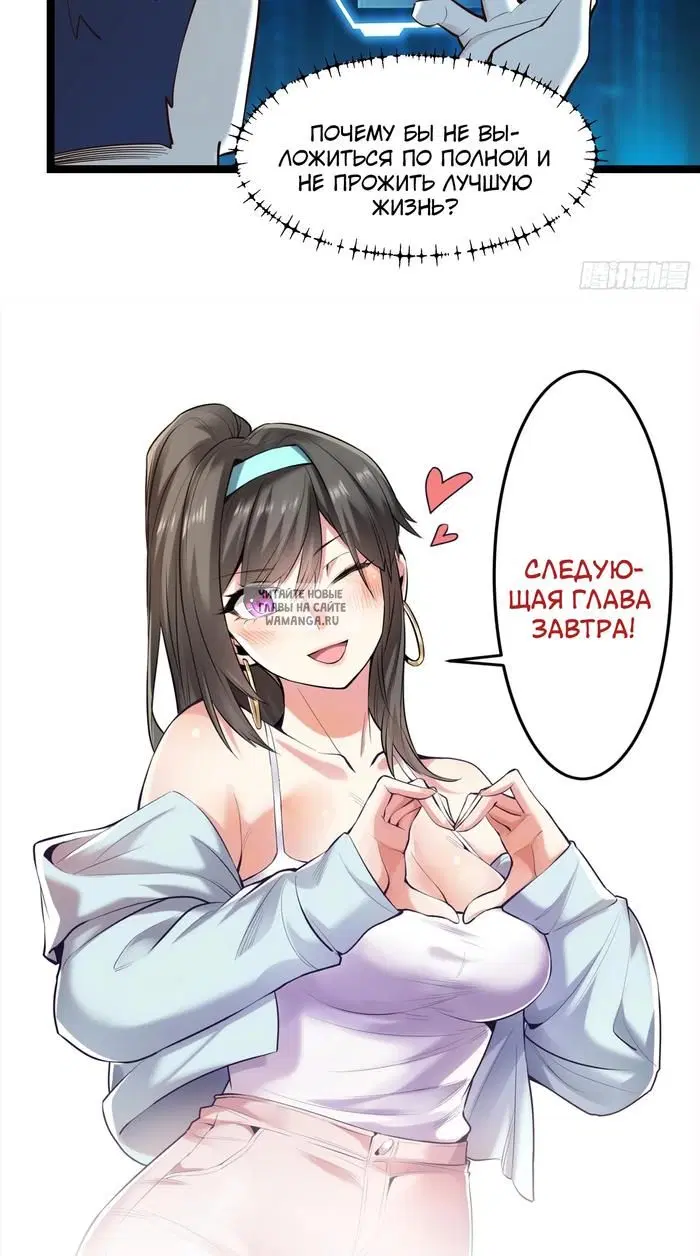 Page 23.000