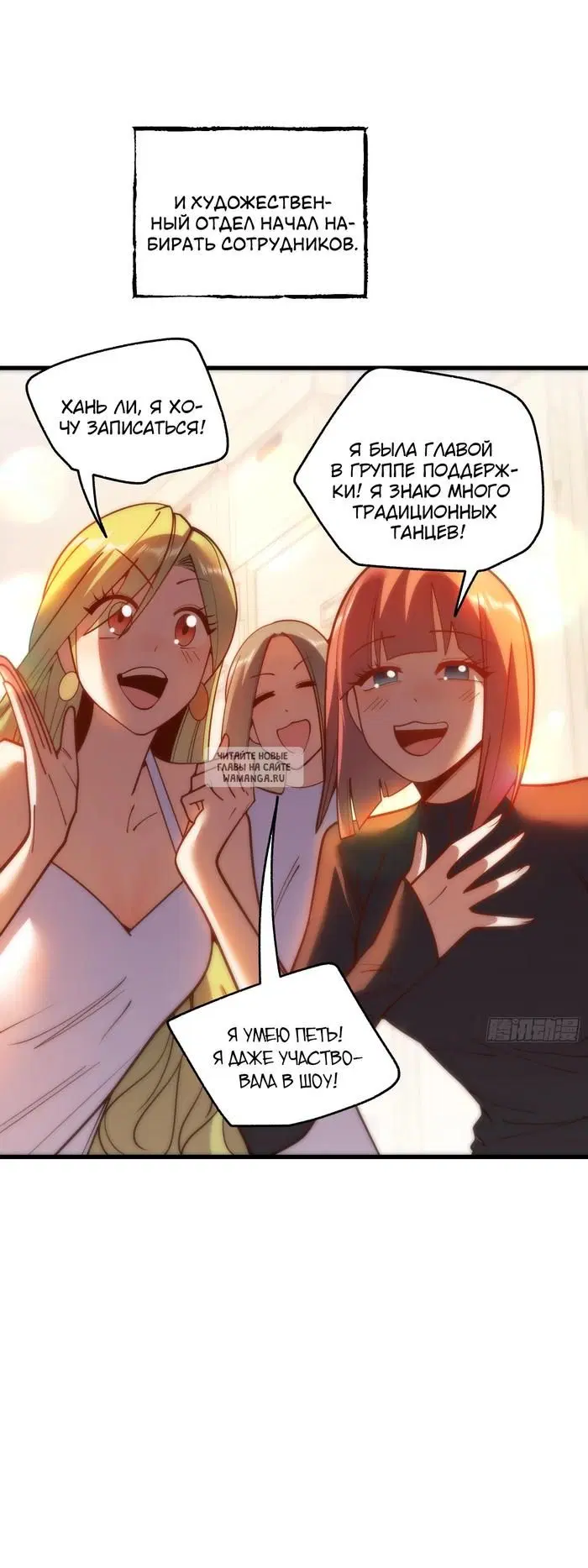 Page 23.000