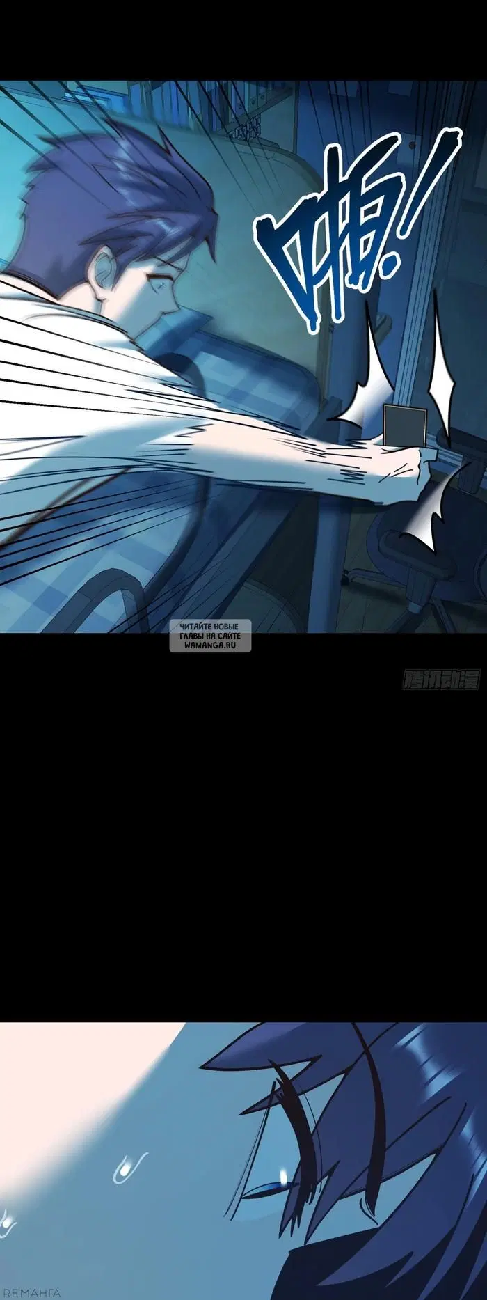 Page 23.000