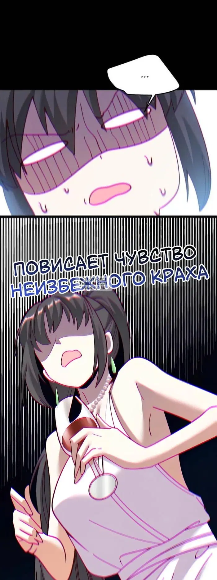 Page 23.000
