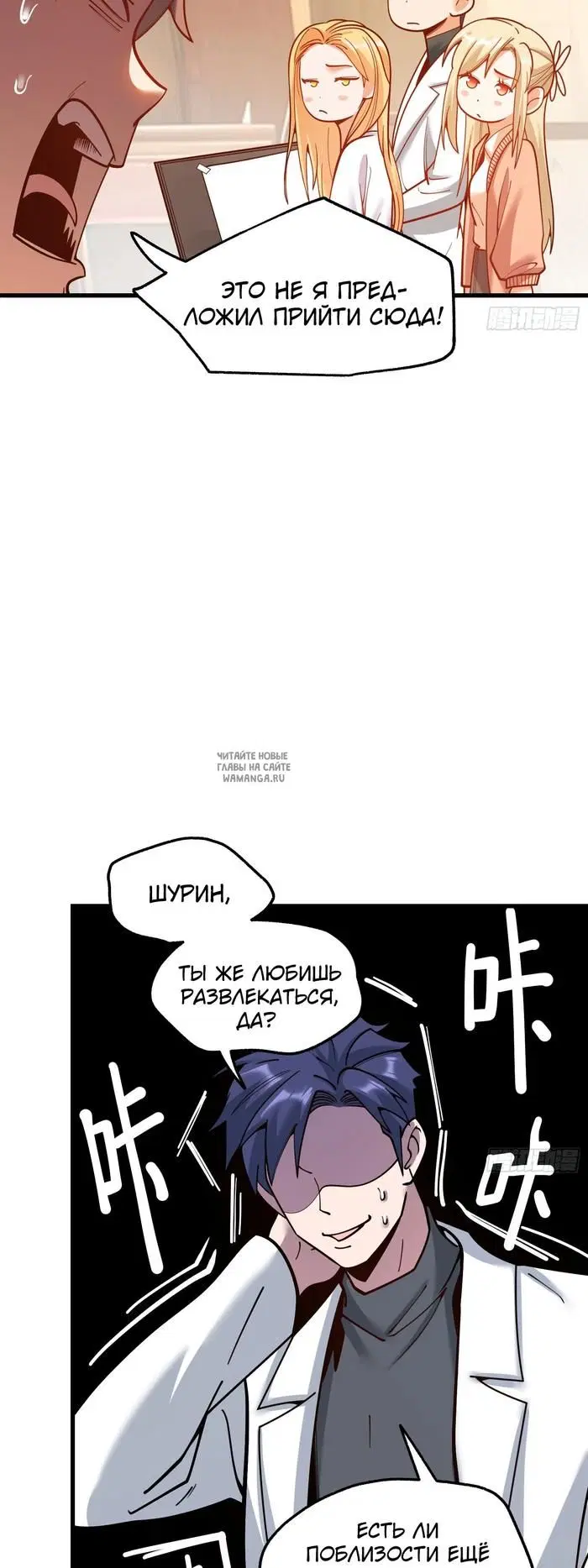 Page 23.000