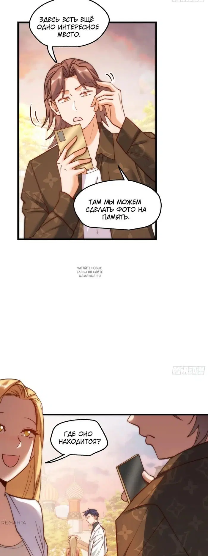 Page 23.000