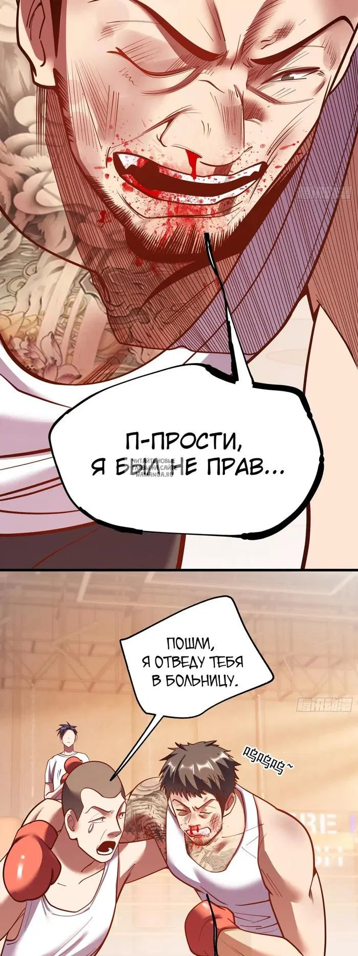 Page 23.000