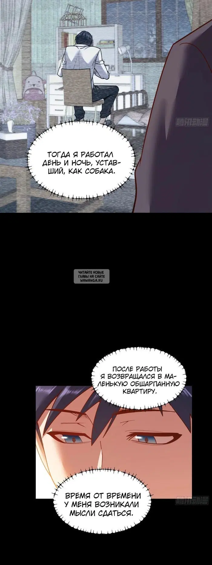 Page 23.000
