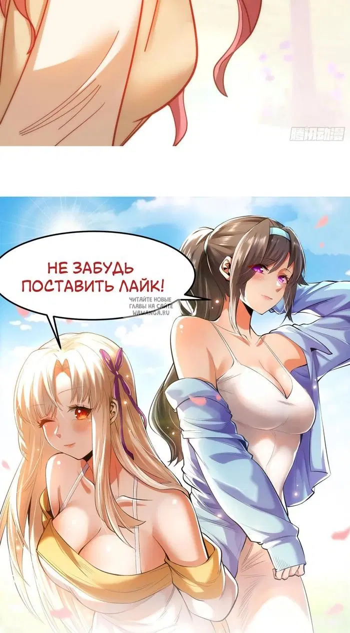 Page 23.000