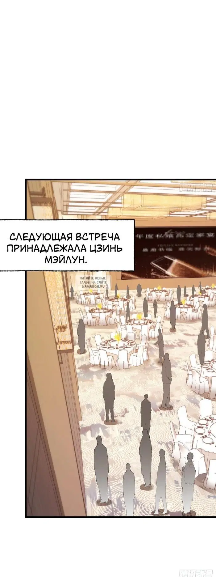 Page 23.000
