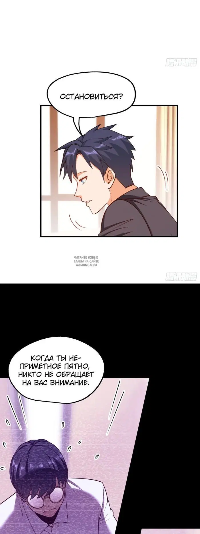 Page 23.000