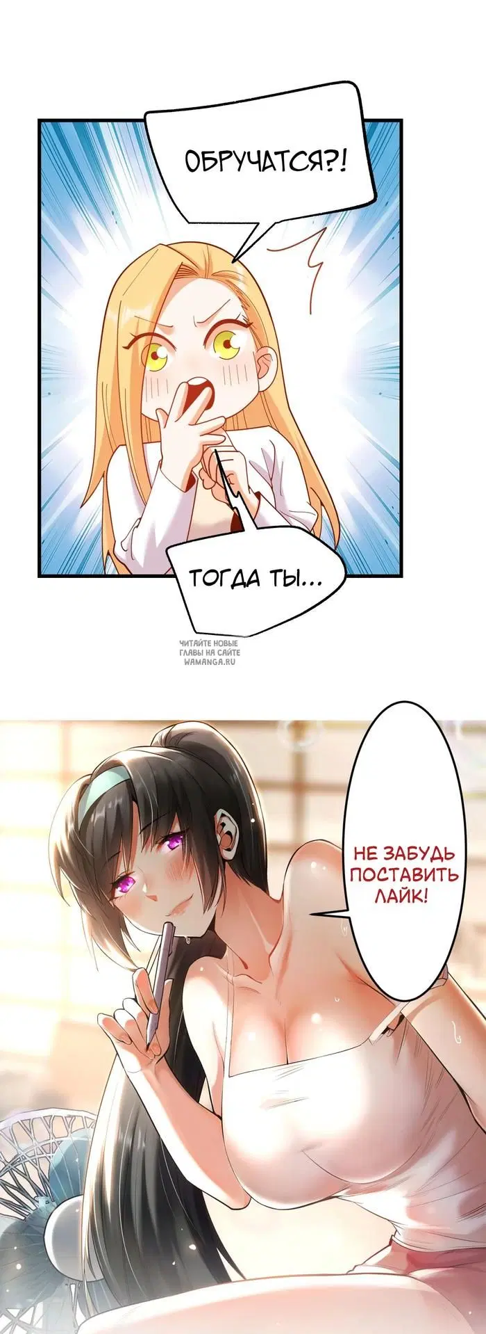 Page 23.000