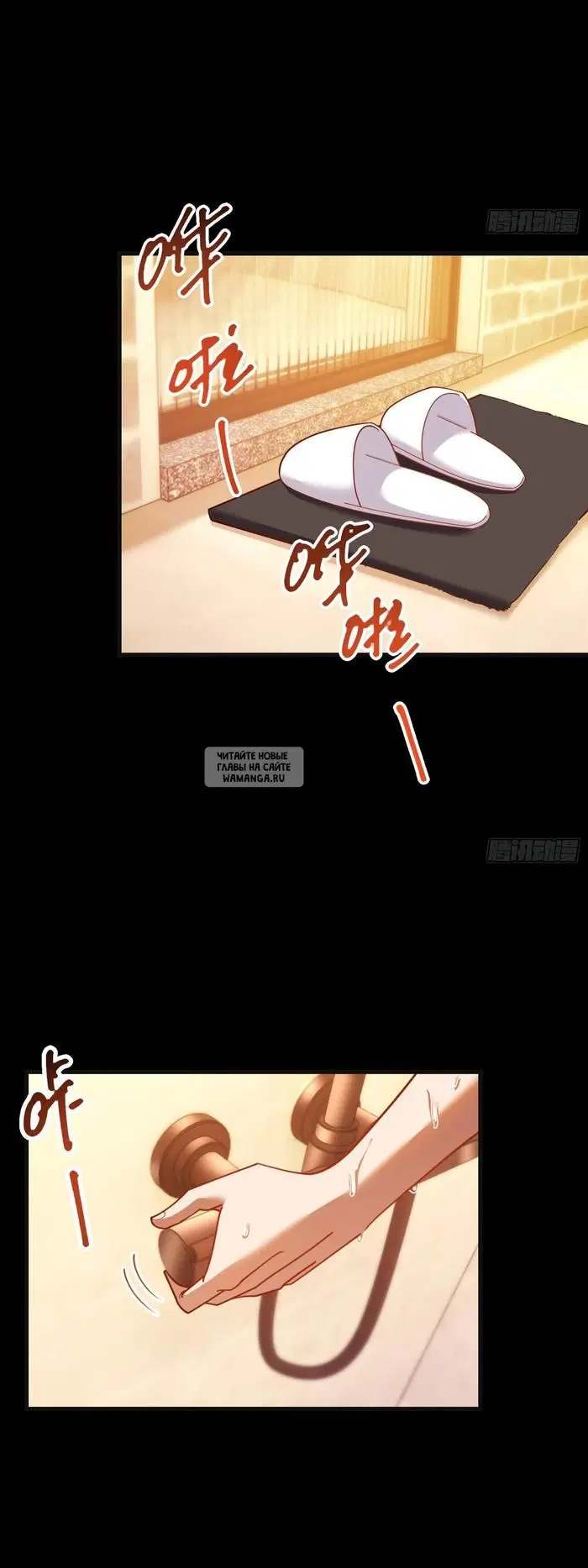 Page 23.000