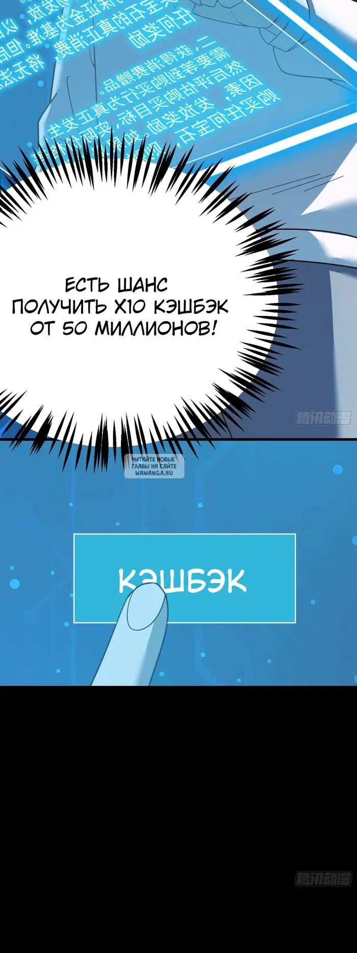 Page 23.000