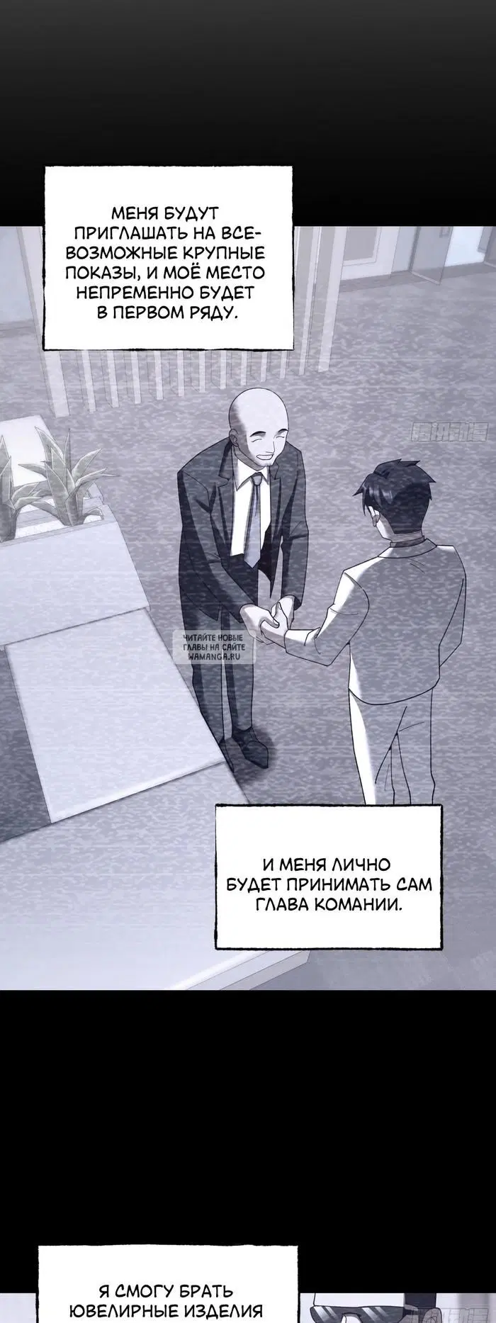 Page 23.000