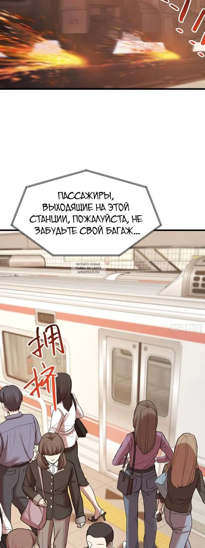 Page 23.000