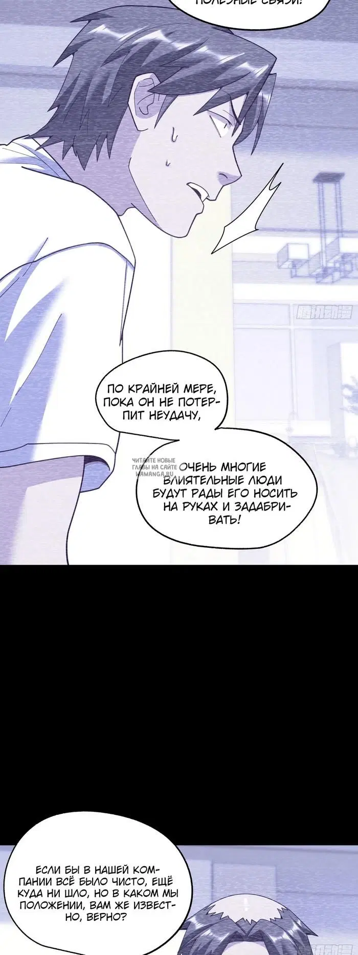 Page 23.000