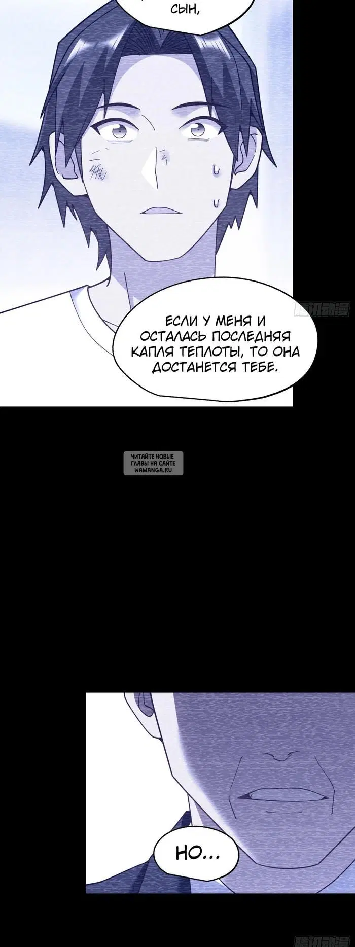 Page 23.000