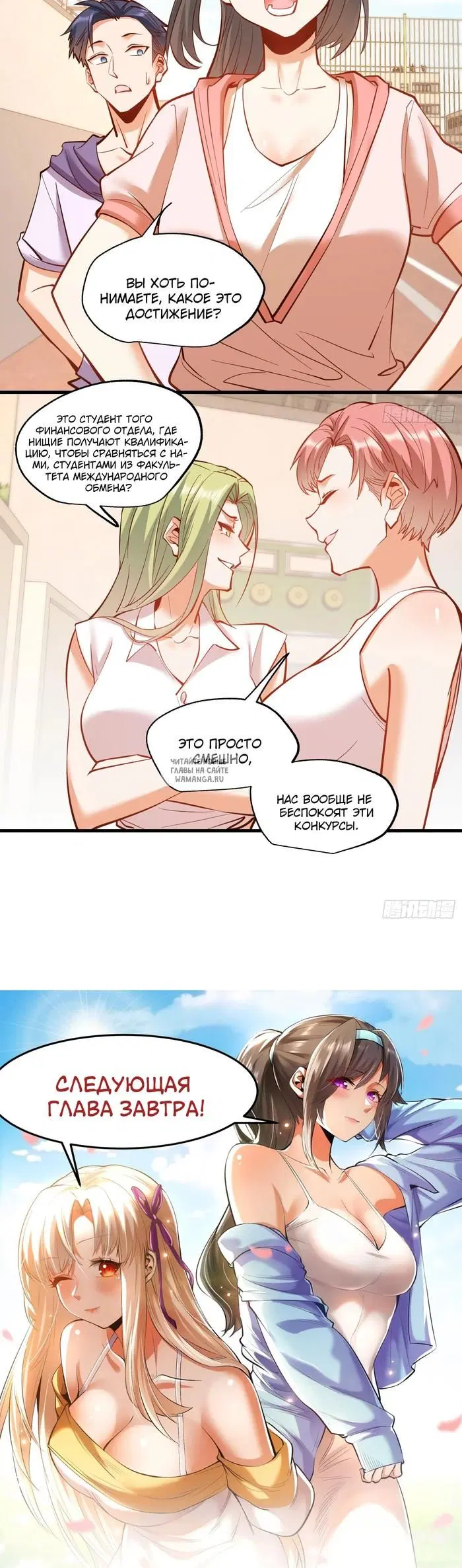 Page 23.000