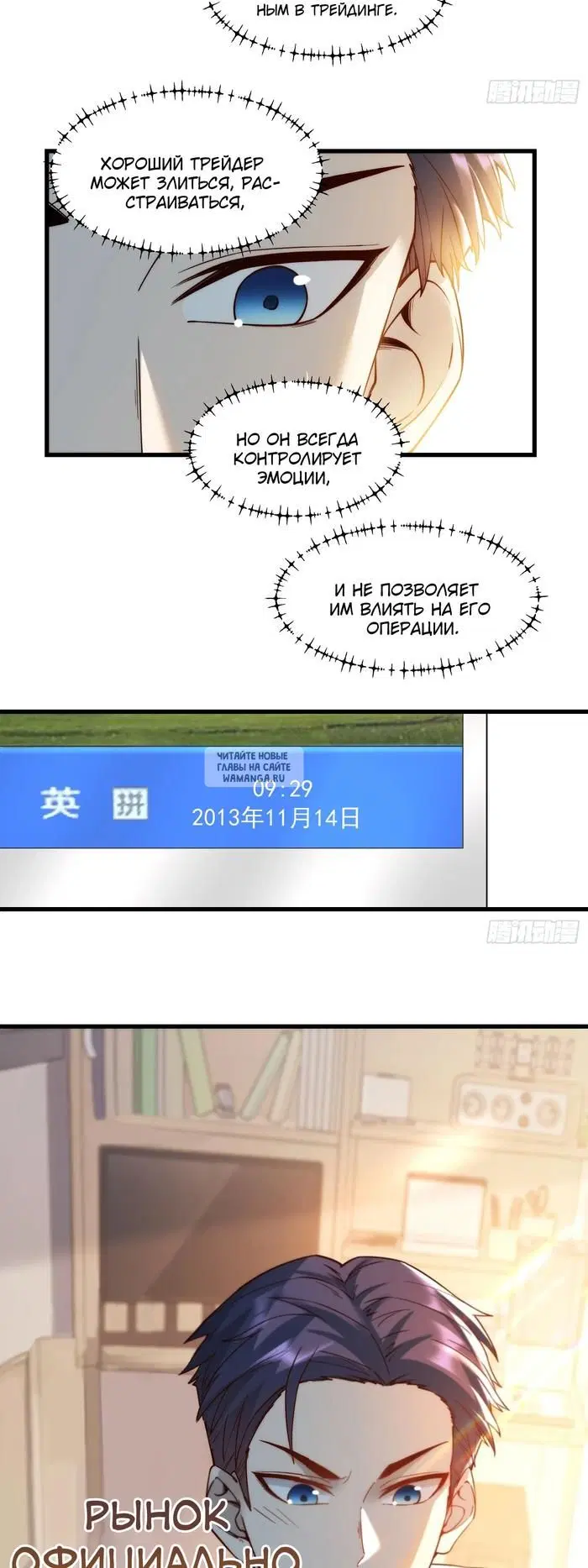 Page 23.000