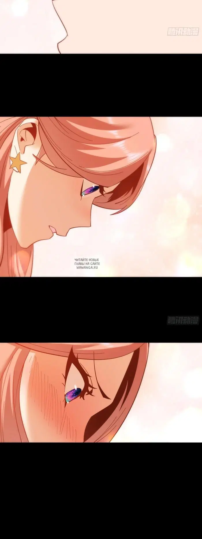 Page 23.000
