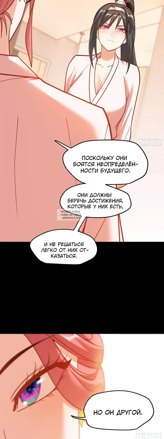 Page 23.000