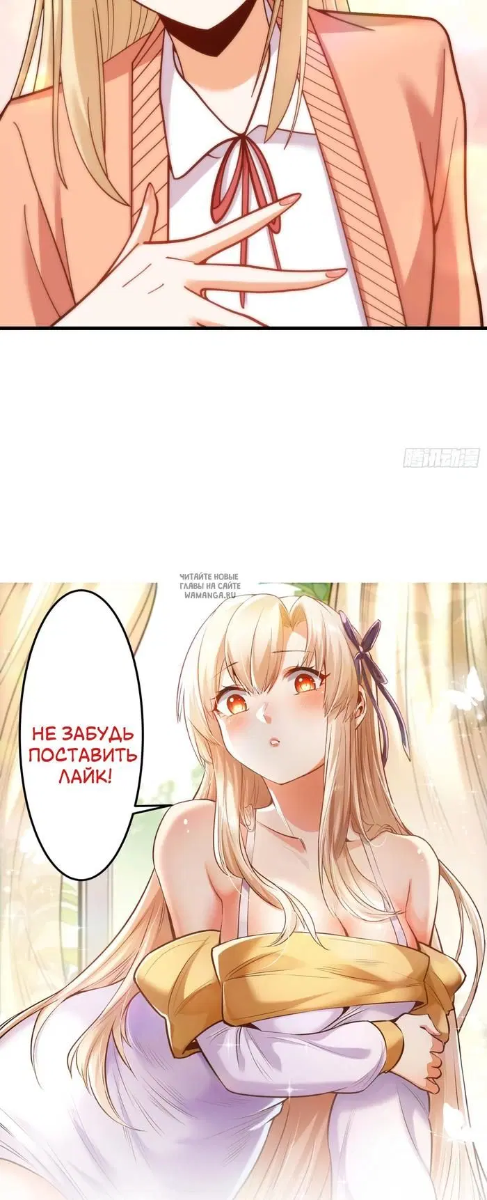 Page 34.000
