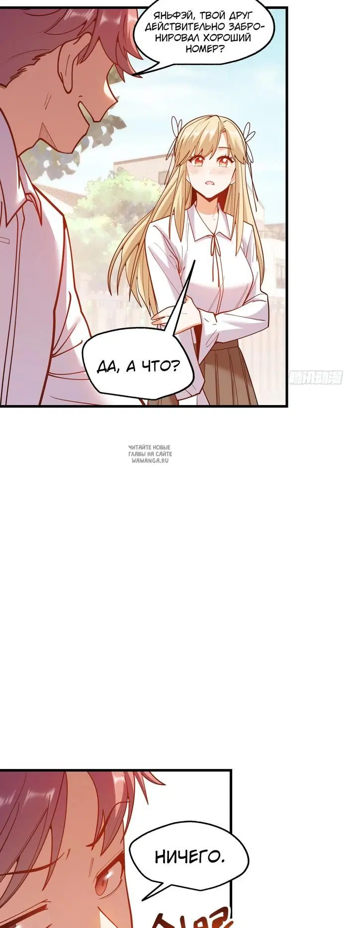 Page 34.000