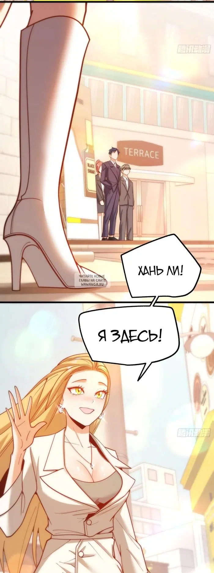 Page 34.000