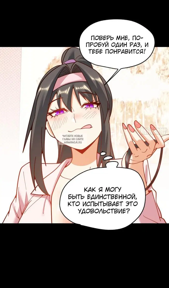 Page 34.000